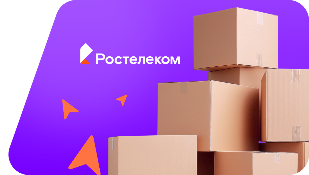 Переезд в новую квартирув деревня Веркола (Архангельская область)